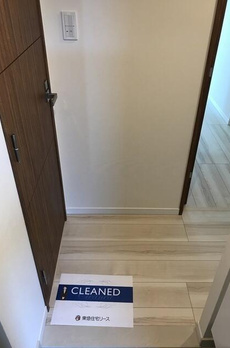 エルスタンザ平河町 