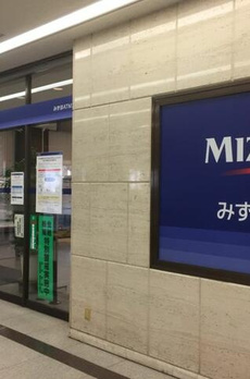 ブリリアタワー浜離宮 