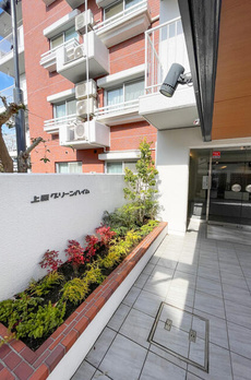 上原グリーンハイム　１号棟 