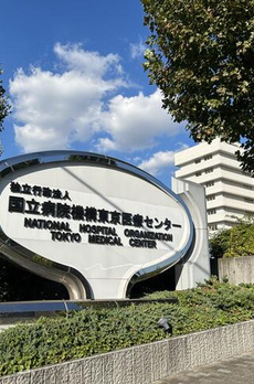 深沢６丁目ハウス 