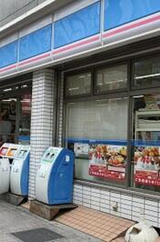 ジオグランデ代々木の杜 