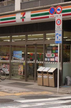 オーパスレジデンス日本橋イースト 