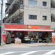 アトラス押上 
