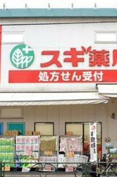 「防音マンション」（仮）Ｋｏｎｏｍｉ　Ｊｕｙｏｎｂａｎｋａｎ　北新宿 
