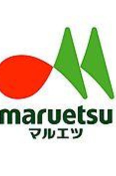 ワールドシティタワーズ・アクアタワー 