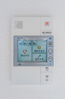 ＬａＳａｎｔｅ文京千駄木 