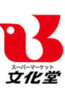 ミッドタワーグランド 