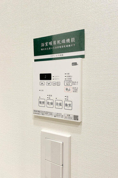 ラティエラ両国 
