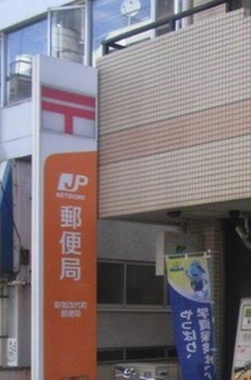 グラベル池袋ＷＥＳＴ 