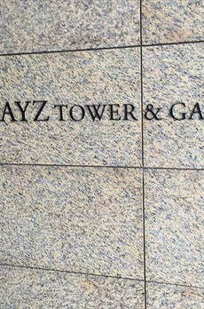 ベイズ　タワー＆ガーデン（ＢＡＹＺ　ＴＯＷＥＲ＆ＧＡＲＤＥＮ） 