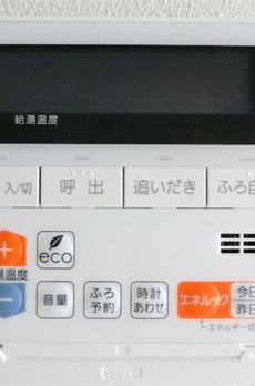 クリアル錦糸町 