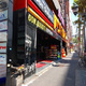 ＴＨＥ　ＲＯＰＰＯＮＧＩ　ＴＯＫＹＯ　ＣＬＵＢ　ＲＥＳＩＤＥＮＣＥ 