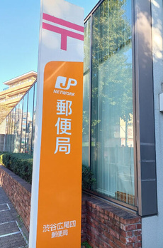 南青山シャトレ 