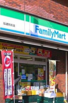 川口アパートメント 