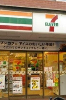 川口アパートメント 