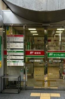 川口アパートメント 