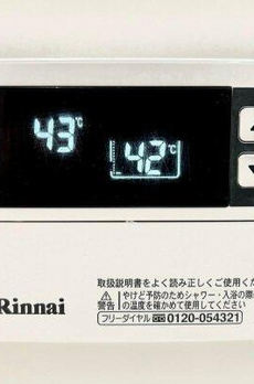 ラ・トゥール海岸 