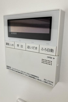ブロンズストーン宇田川 