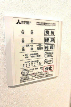 イーストテラス 