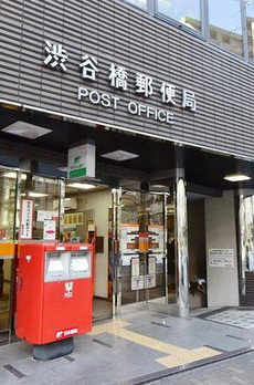 イーストテラス 
