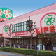 イーストテラス 
