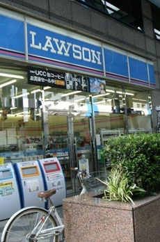 イーストテラス 