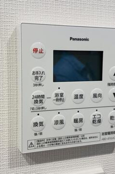 パークタワー勝どきミッド 