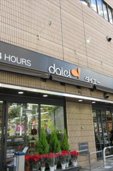 クレストハウス小石川 