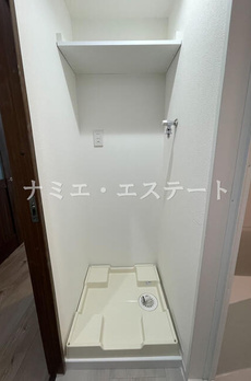 東野ビル後楽園住宅 