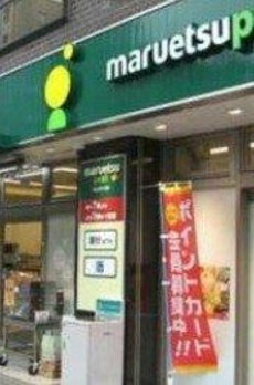 オープンレジデンシア品川 