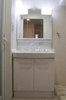 ライツ福助 