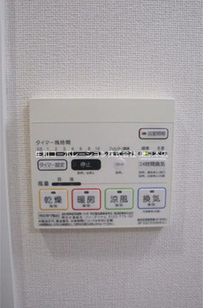 ライツ福助 