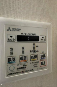 マンション小石川台 