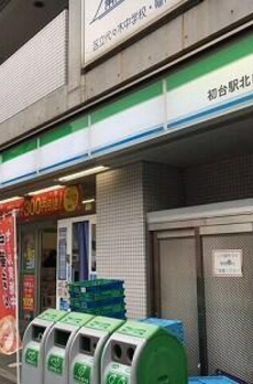 オープンレジデンシア代々木参宮橋 