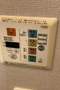 ラヴィアンコート墨田業平 