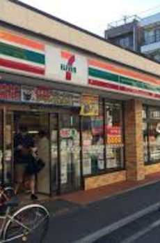 クオリタス菊川 