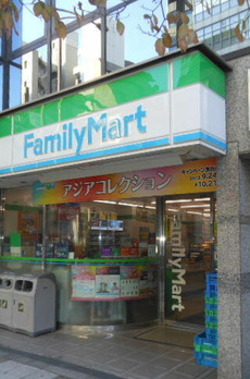 グランド・ガーラ三田 