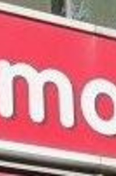 パークタワー晴海 