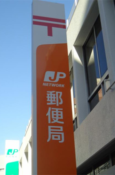 パークタワー晴海 