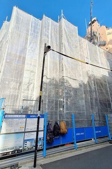 （仮称）千駄木３丁目マンション 