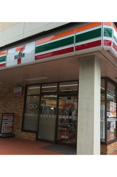 三桃マンション 