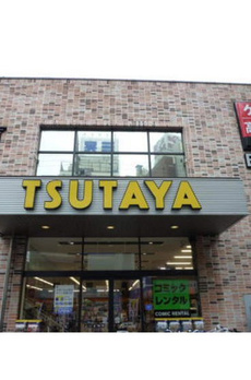 三桃マンション 