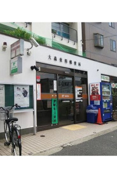 三桃マンション 