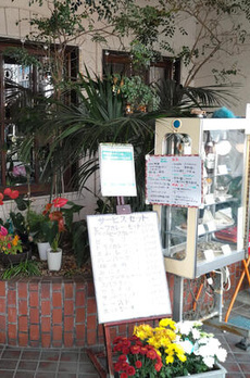 エクセレントシティ錦糸町 