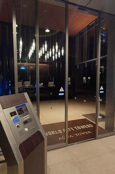 ワールドシティタワーズ　アクアタワー 