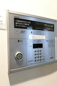D’クラディアイヴァン初台 