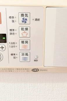 D’クラディアイヴァン初台 