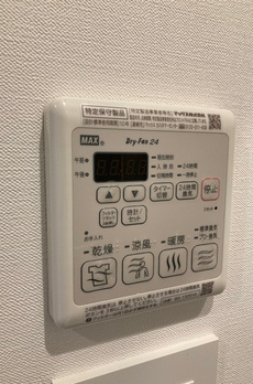 ＡＬＥＲＯ参宮橋 