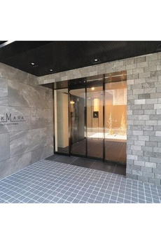 ＡＲＫＭＡＲＫ西小山 