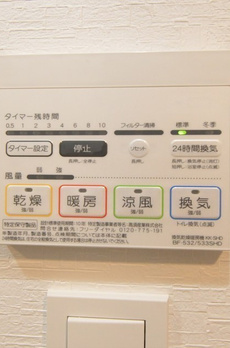 ＡＲＫＭＡＲＫ水天宮前Ⅰ 